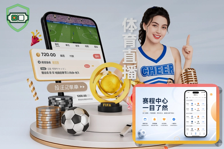 品牌启程里程碑