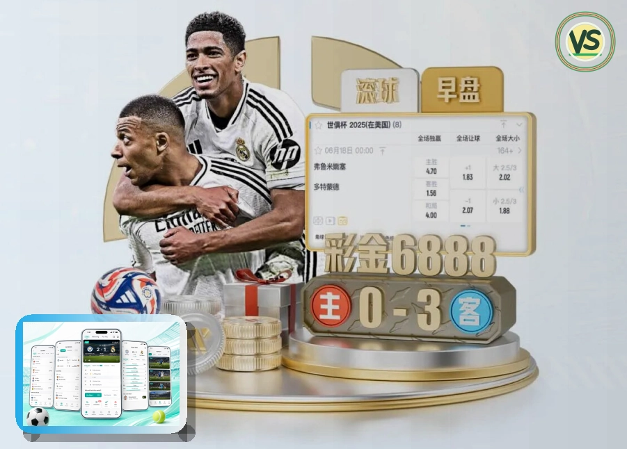 米乐网页端登录页面展示